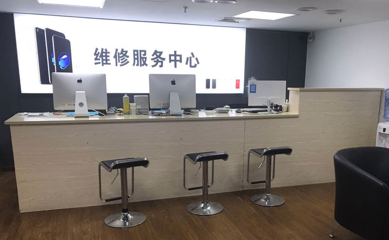 大连中山区贵阳苹果手机售后服务（修17屏幕）